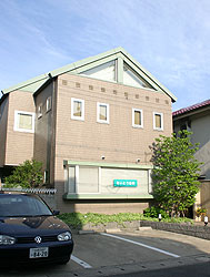 斉藤医院の外観